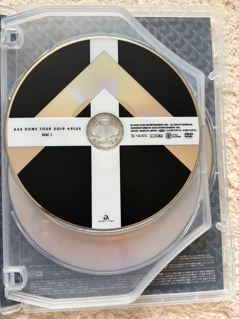 AAA LIVE DVD Blu-Ray セット