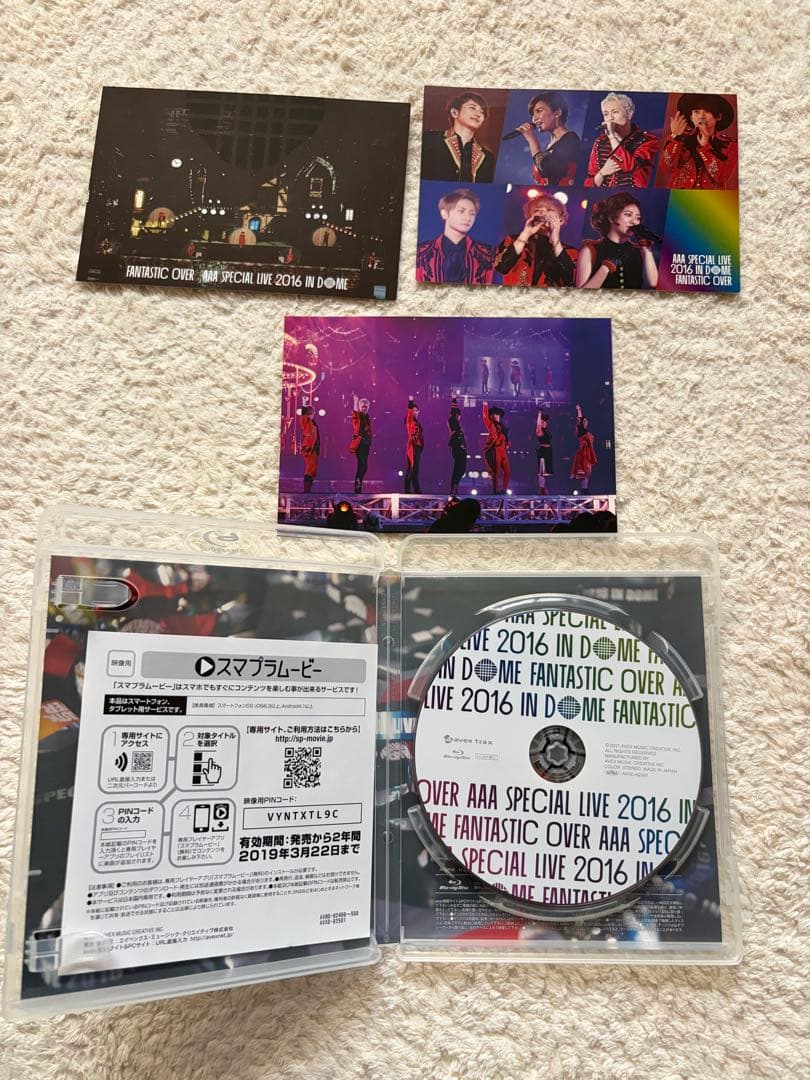 AAA LIVE DVD Blu-Ray セット