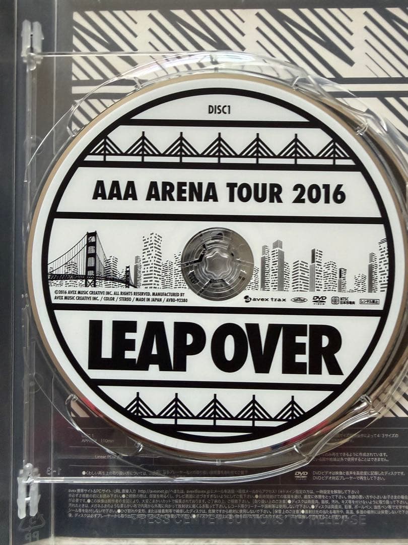 AAA LIVE DVD Blu-Ray セット