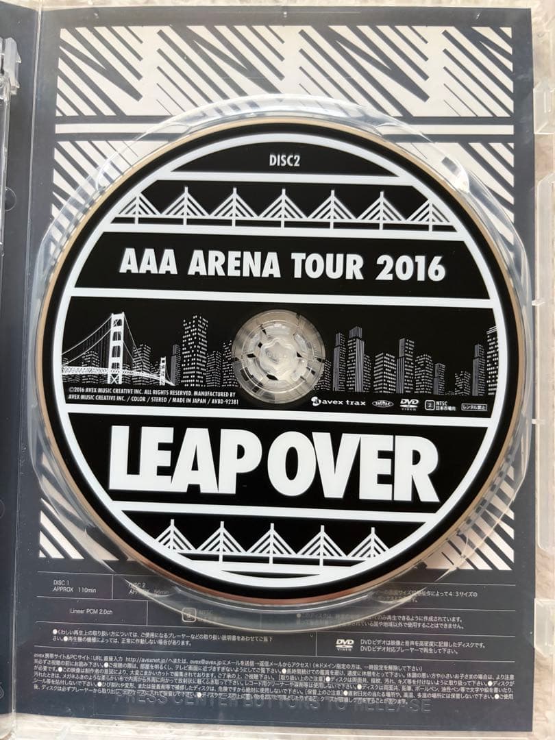AAA LIVE DVD Blu-Ray セット