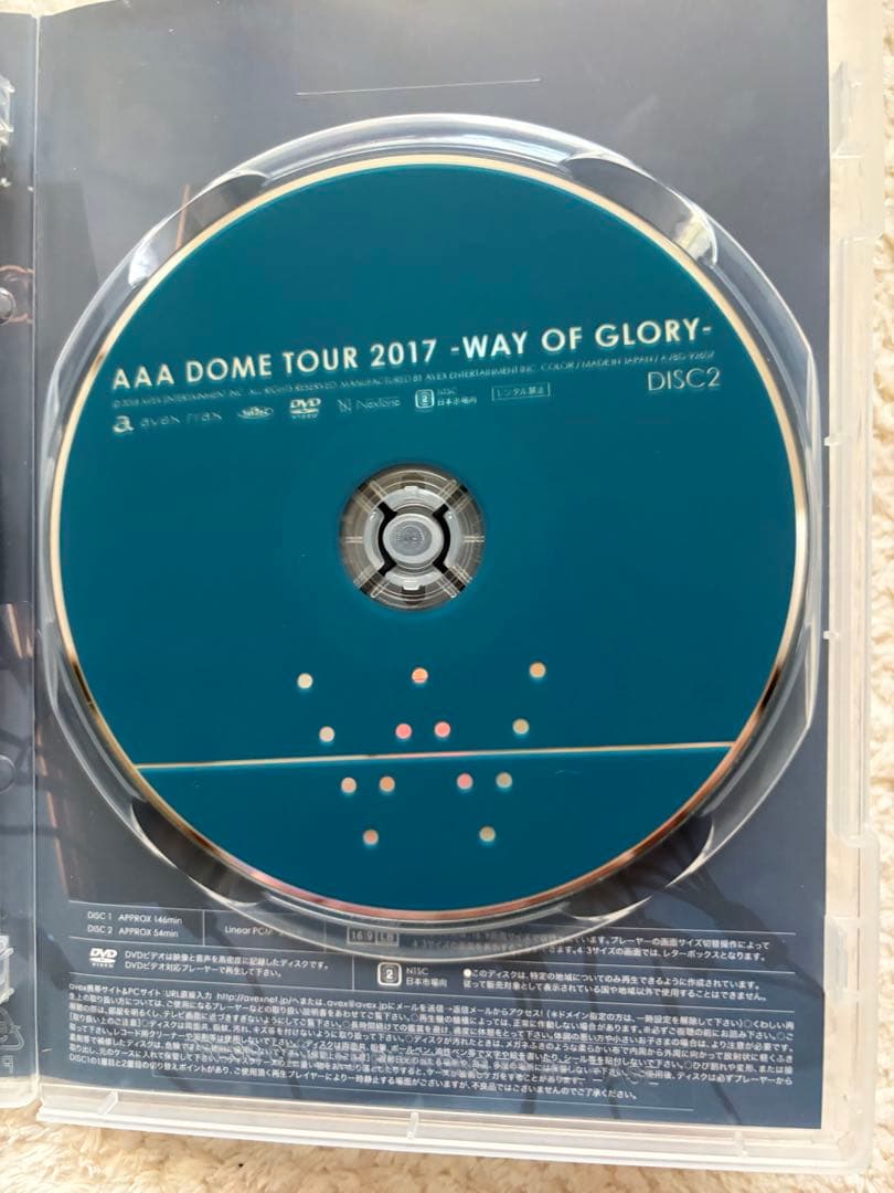 AAA LIVE DVD Blu-Ray セット