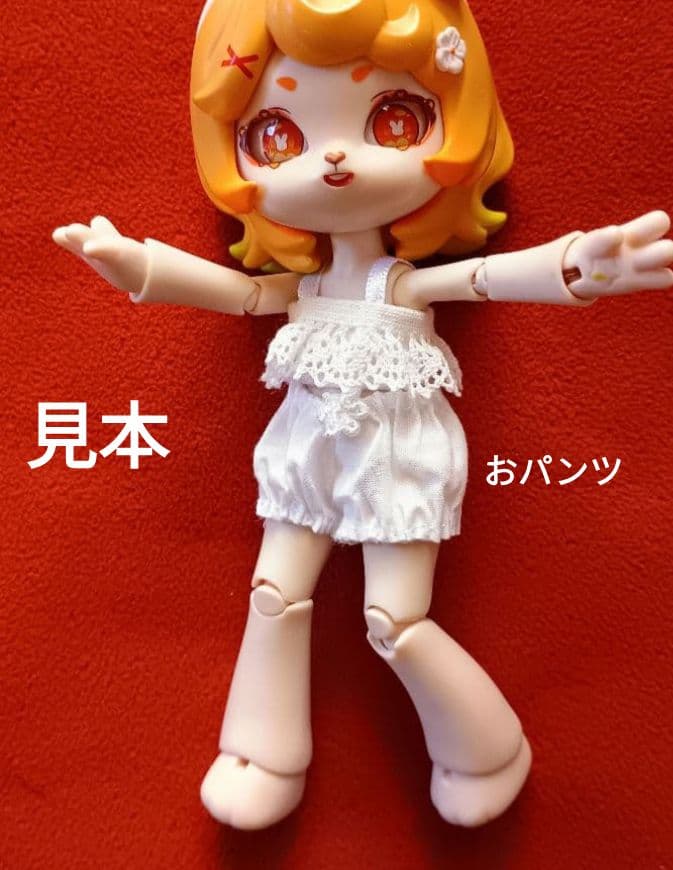 plumeriaオーダー受付　オーダー受付No.17