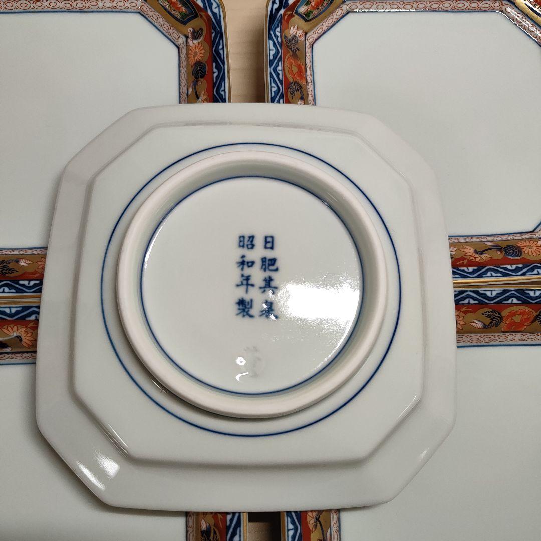 有田焼 賞美堂 其泉 極錦金彩　古伊万里様式　 日肥昭和年製 5枚 セット