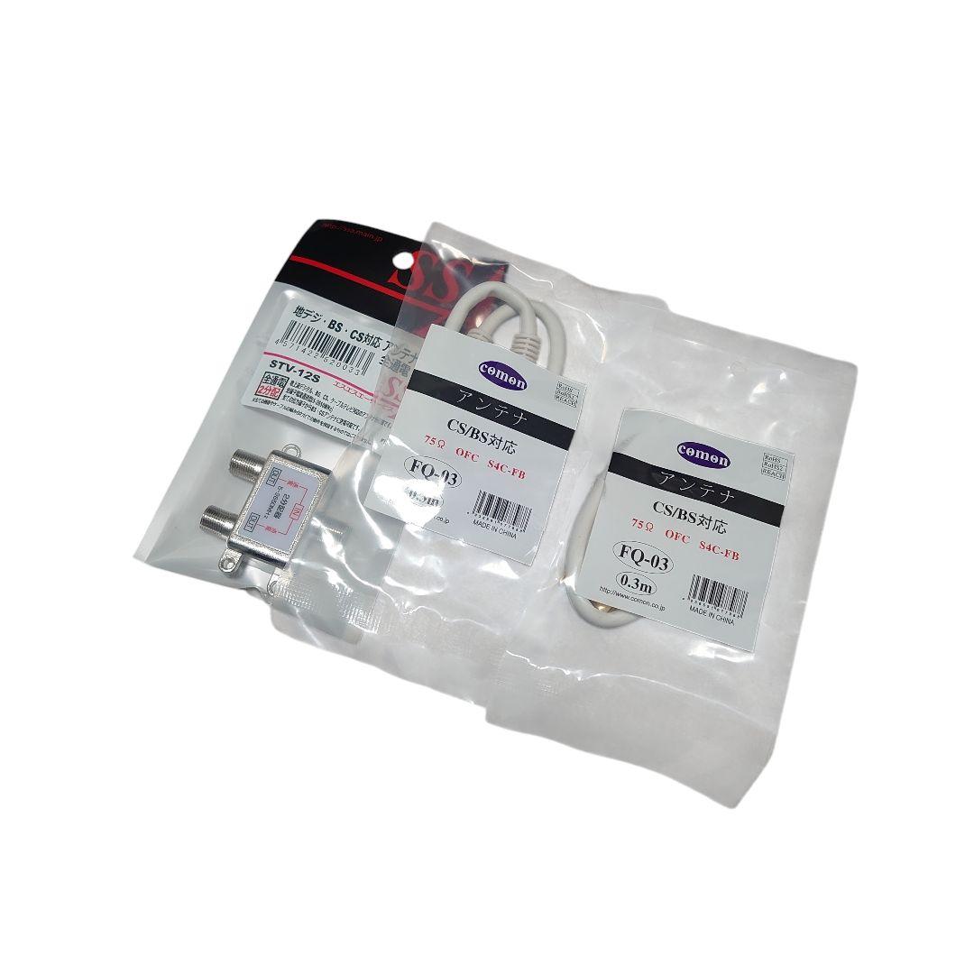 TOSHIBA REGZA 液晶スマートテレビ 24V34 ネット動画対応