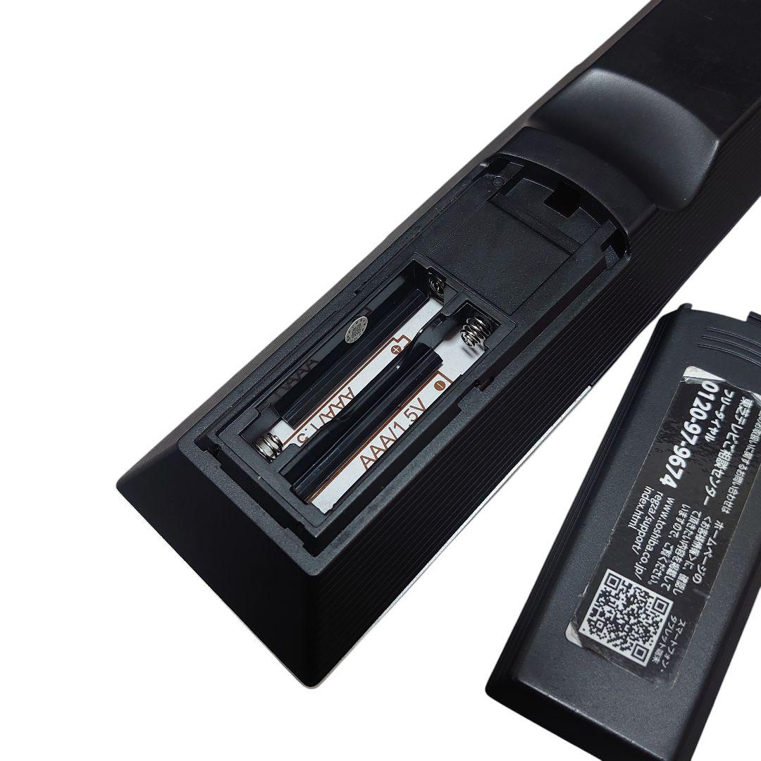 TOSHIBA REGZA 液晶スマートテレビ 24V34 ネット動画対応