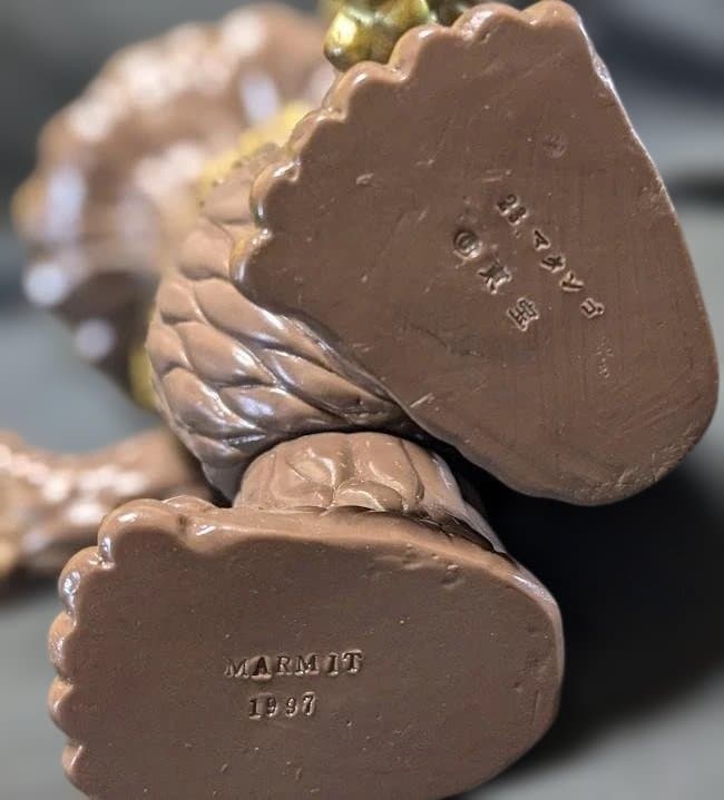 マタンゴ　ビニールパラダイス（マーミット）ソフビフィギュア