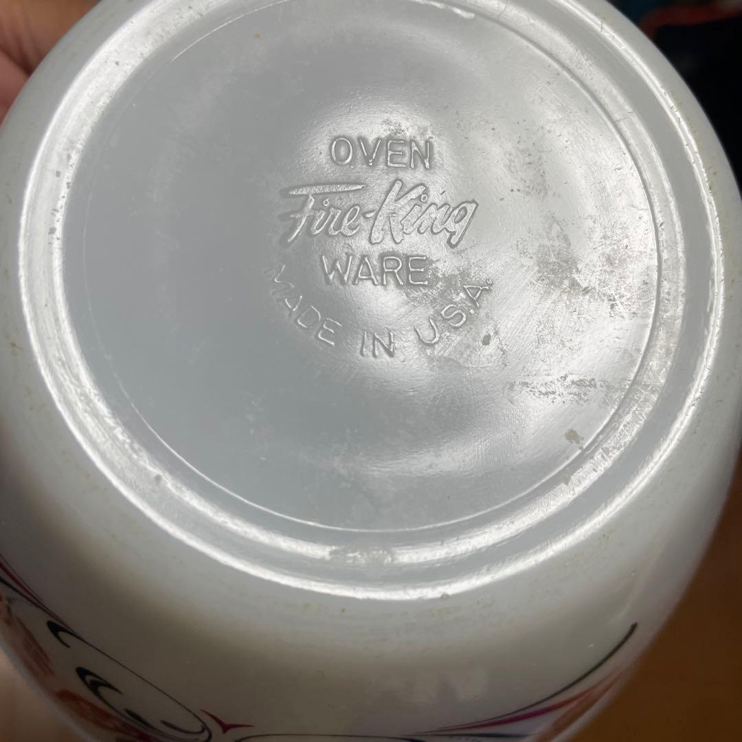 Fire King モダンチューリップミキシングボウル S size