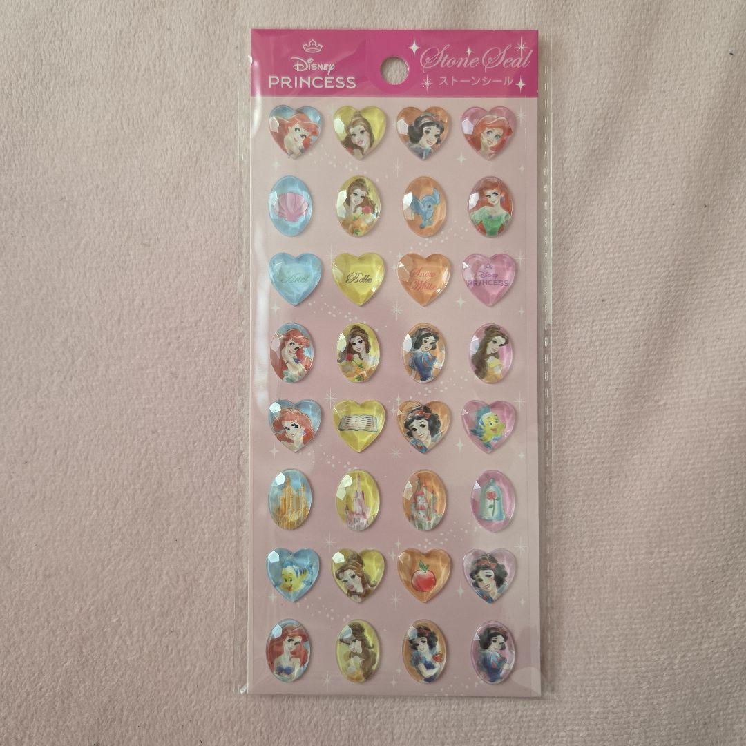 まとめ売り 詰め放題