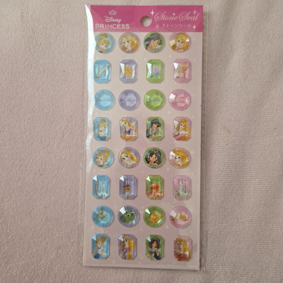 まとめ売り 詰め放題