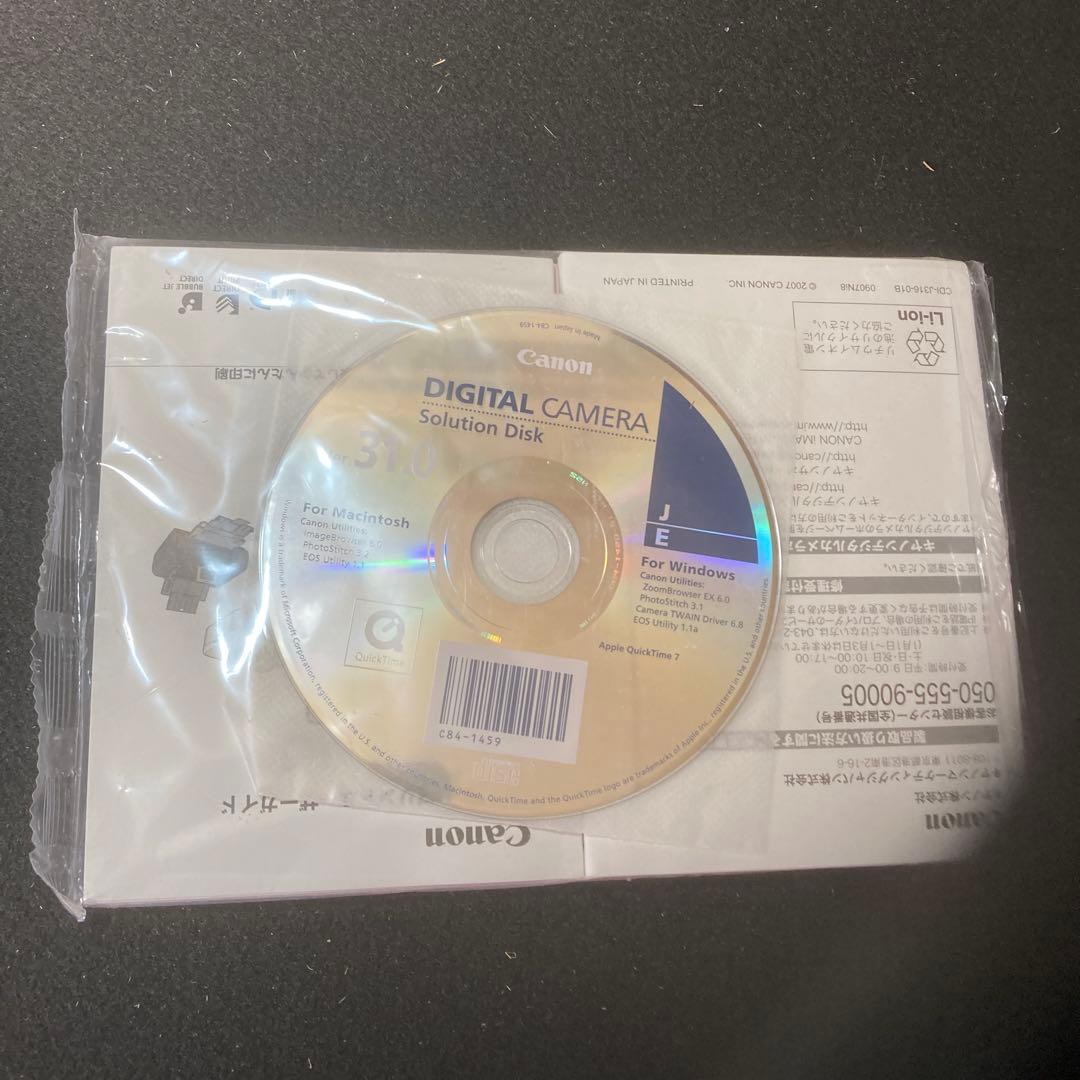 Canon IXY デジタルカメラ チタン