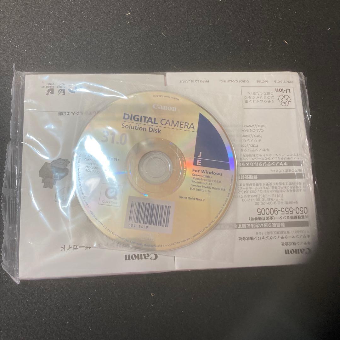 Canon IXY デジタルカメラ チタン