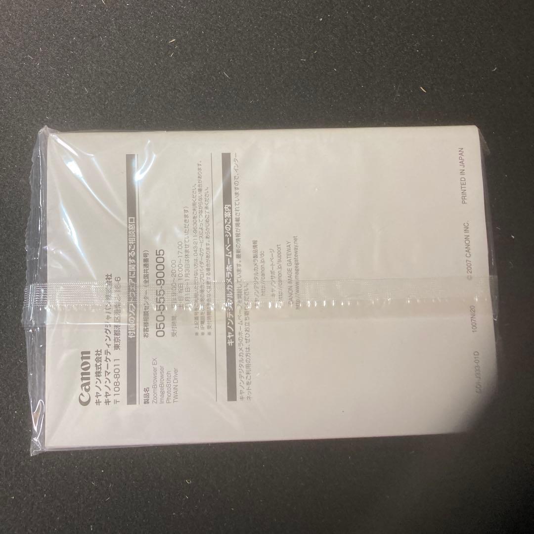 Canon IXY デジタルカメラ チタン