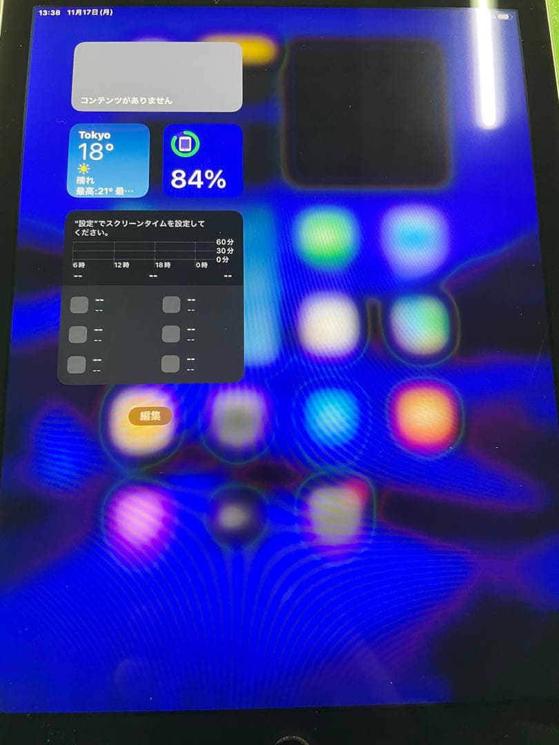 Apple iPad Air2 128GBWi-Fiモデル ジャンク