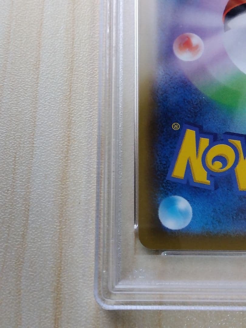 PSA10 ニンフィアV SR イーブイヒーローズ 083/069　ポケモン