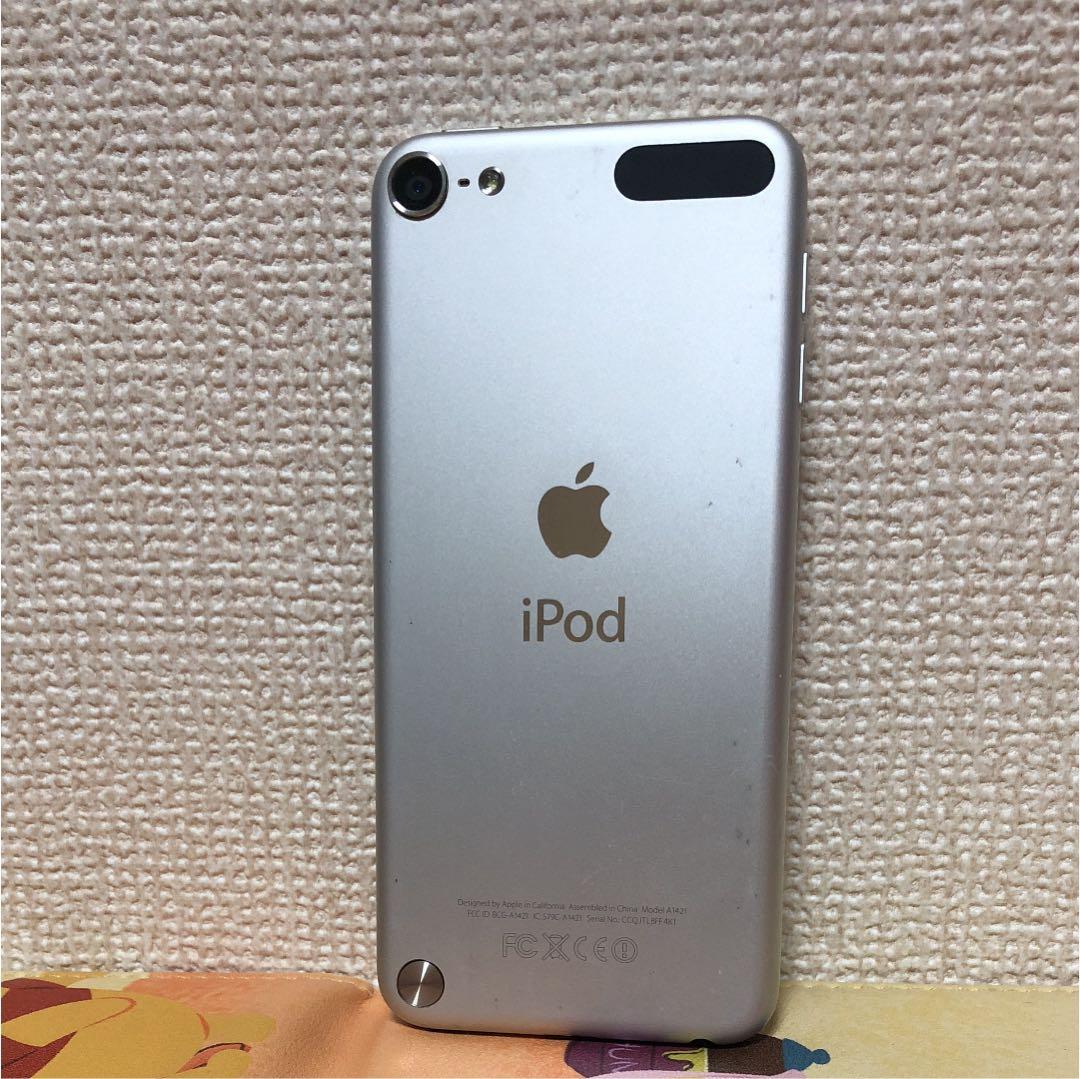 【ほぼジャンク品】iPod touch 第5世代
