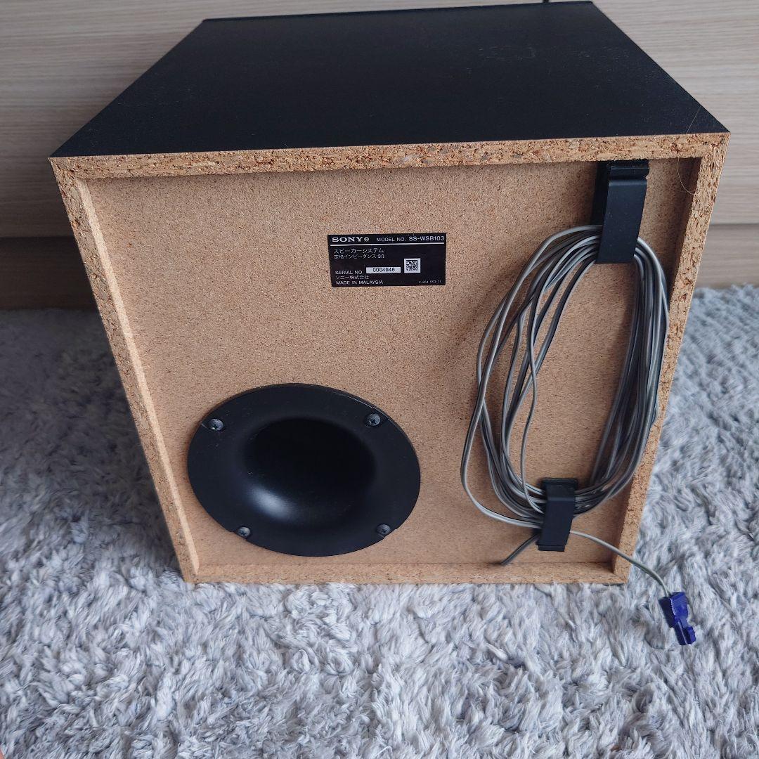 SONY 5.1ch サラウンドシステム str-ks380ブラック