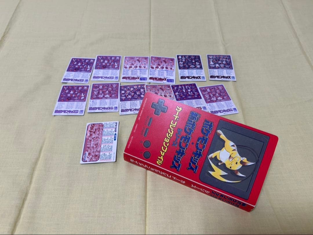 ポケモンキッズカード 151枚　非売品カードファイル付き まとめ売り リザードン