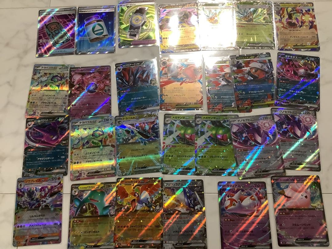 R　メガドリームex　まとめ売り