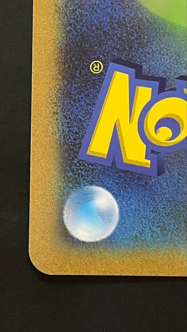 ポケモンカード　プロモ　ゾロアとセレビィ　ジャンボカード