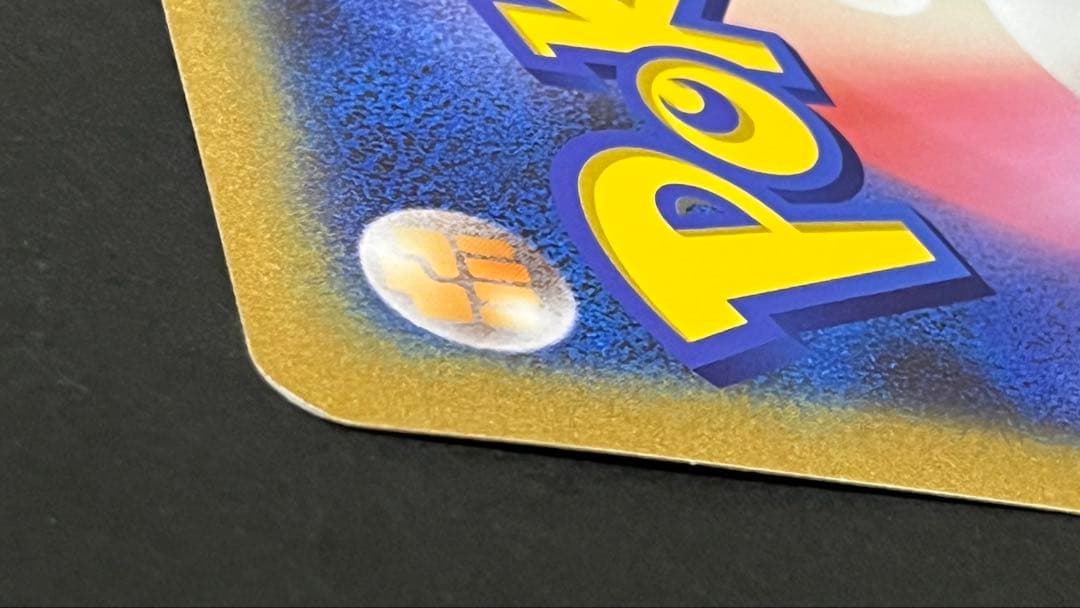 ポケモンカード　プロモ　ゾロアとセレビィ　ジャンボカード