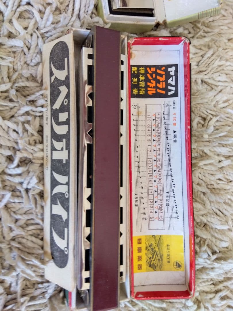 ハーモニカ/ギターチューナーまとめ売りジャンク品