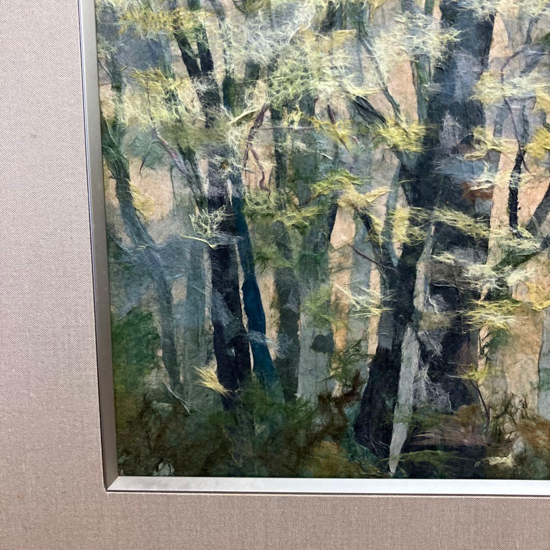 昭和レトロ ちぎり絵 風景画 森 樹木 額装 落款入り 原画 和紙 アート