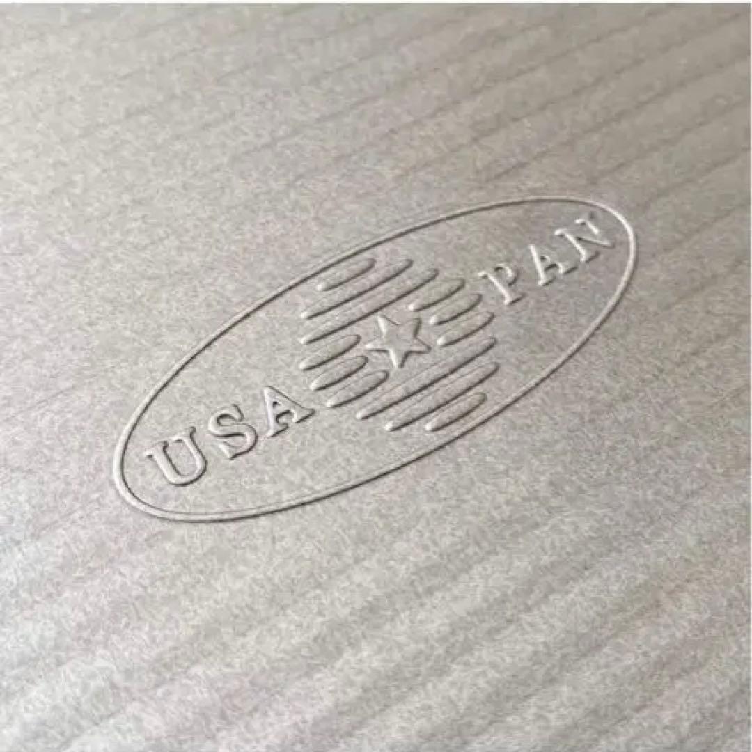 USA PAN オーブントレー リブ付き おまけ
