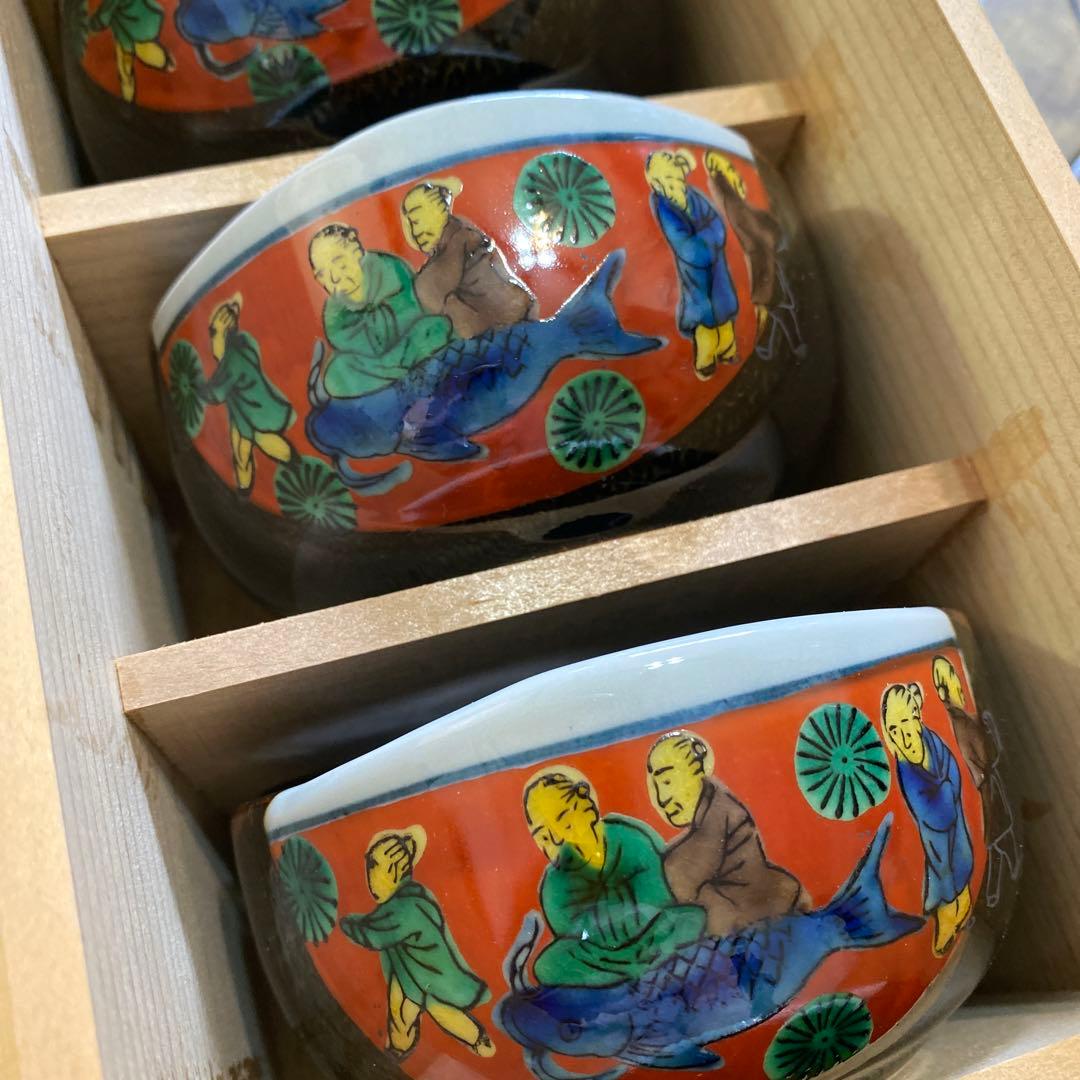 昭和レトロ新品 九谷焼 岳山小鉢揃5客セット仙人鯉 木米骨董品食器小皿取り皿陶器