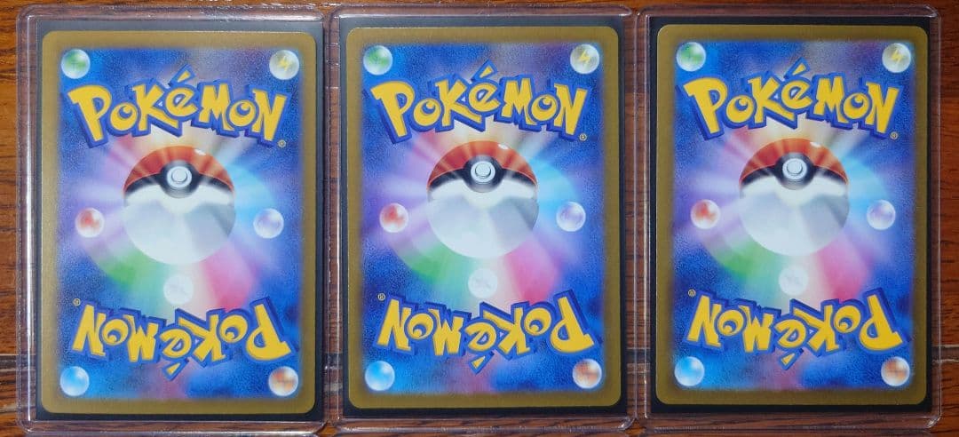 ポケモンカード　御三家　クラシック　6枚セット