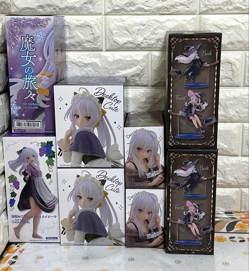 魔女の旅々 フィギュア イレイナ 8個