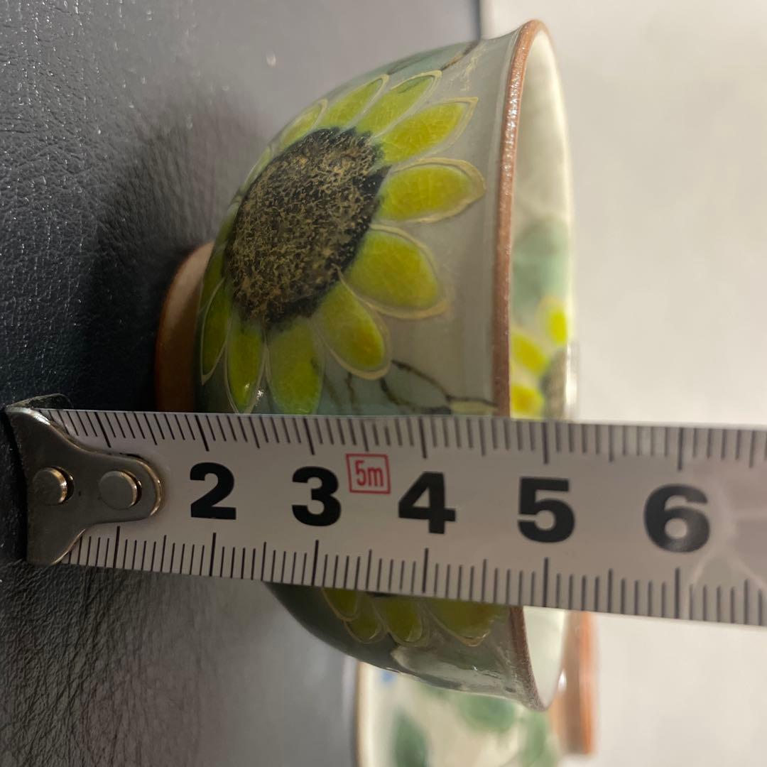 清水焼 湯のみ 茶碗 花 揃え 5客 セット 来客用　1客割あり