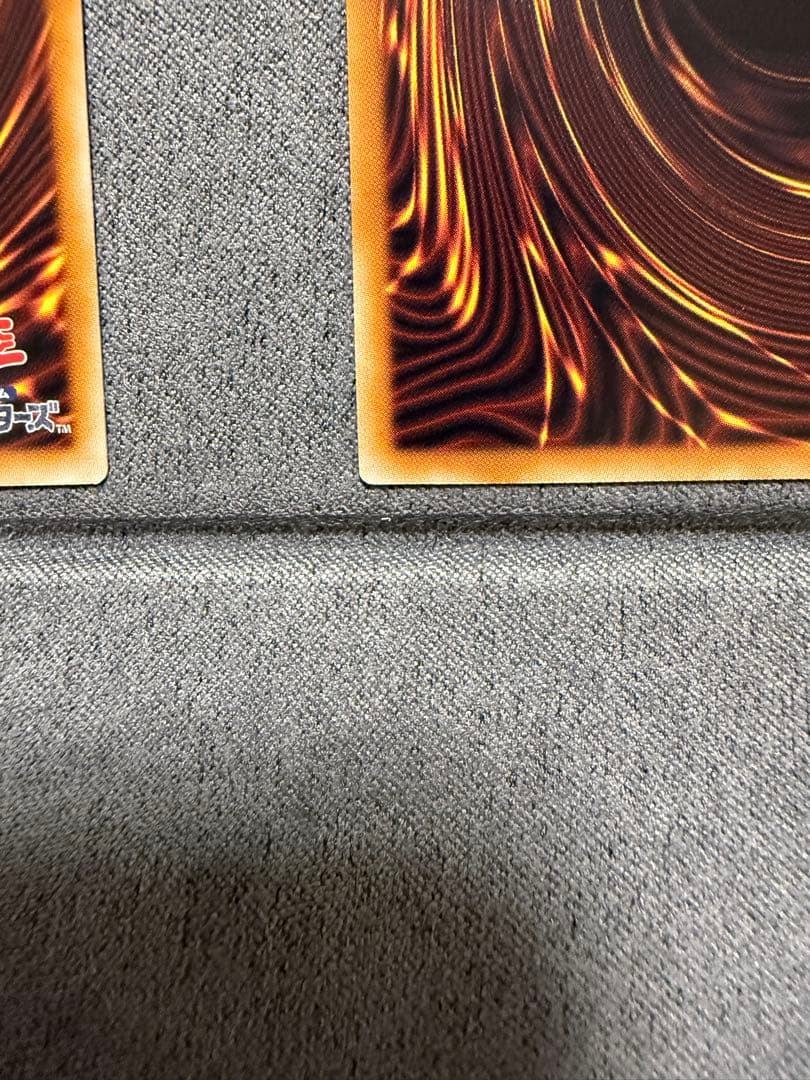 シューティング・クェーサー・ドラゴン 　プリシク オーバーフレーム　2枚セット