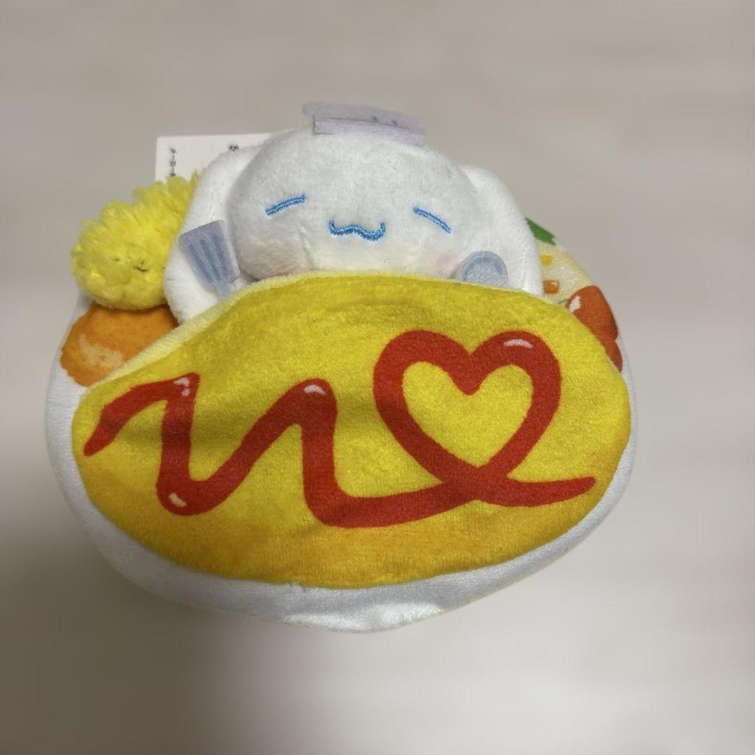 激レア‼️サンリオ　シナモロール　えらんで ランチドール　オムライス エビフライ
