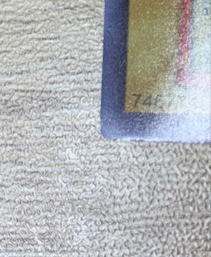 真紅眼の黒竜 レッドアイズブラックドラゴン 初期ウルトラレア