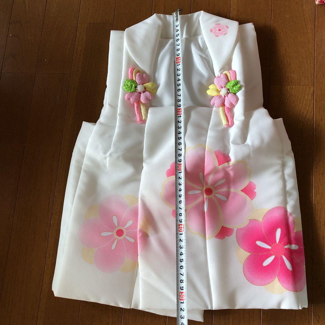 七五三被布単品