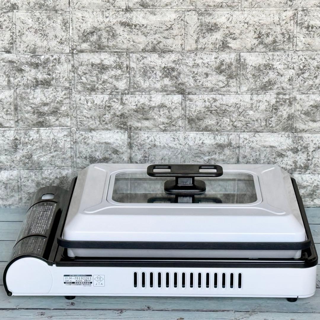 Iwatani「焼き上手さんα」カセットガスホットプレート