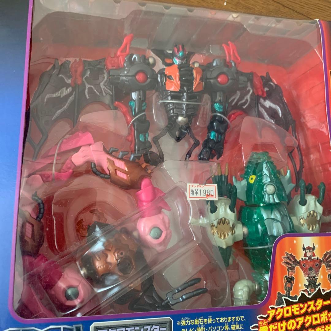 ミクロマン　アクロボットマン　アクロモンスター3体セット