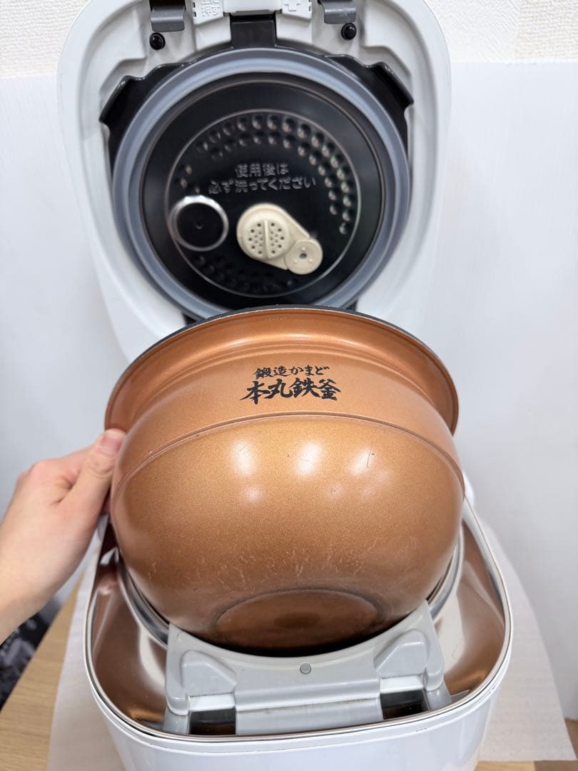 TOSHIBA 圧力IH炊飯器 RC-10VXK（5.5合） 2017年製