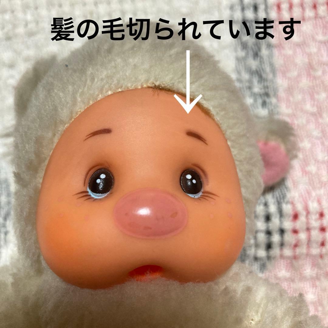 モンチッチ風　ファースト社パンダ他　ぬいぐるみセット　中古品　バラ売り不可
