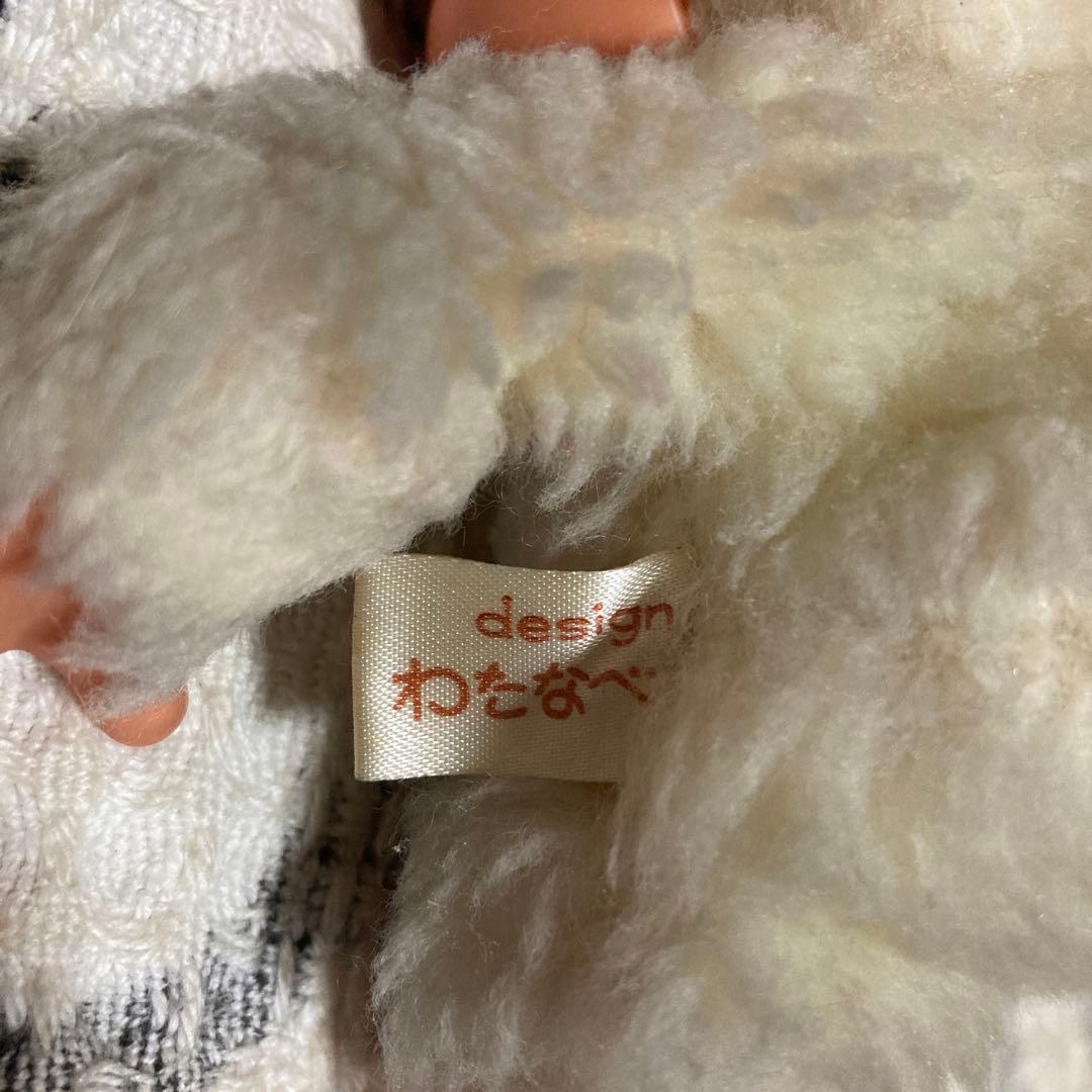 モンチッチ風　ファースト社パンダ他　ぬいぐるみセット　中古品　バラ売り不可