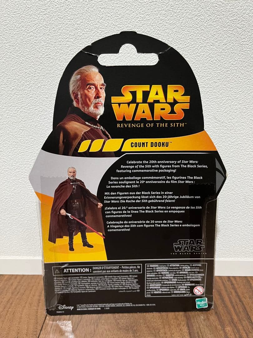 未開封　スターウォーズ　ブラックシリーズ　ドゥークー伯爵