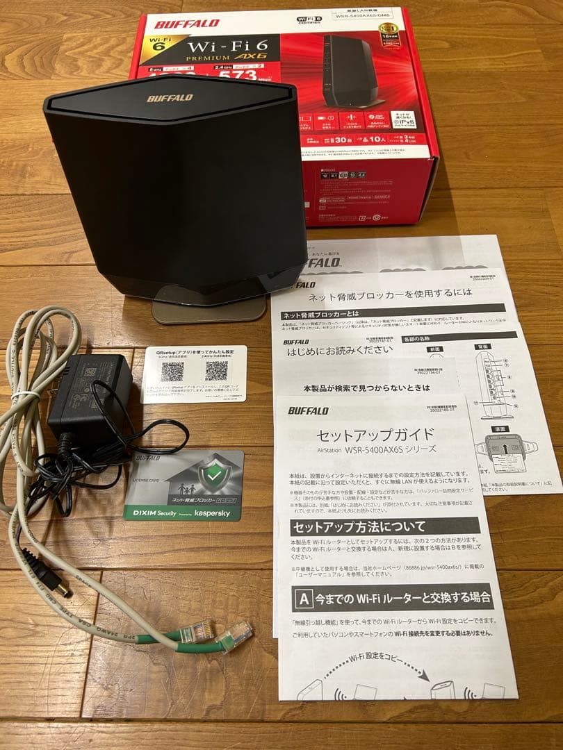 ★☆バッファロー　無線ルーター　WSR-5400AX6S/DMB★☆