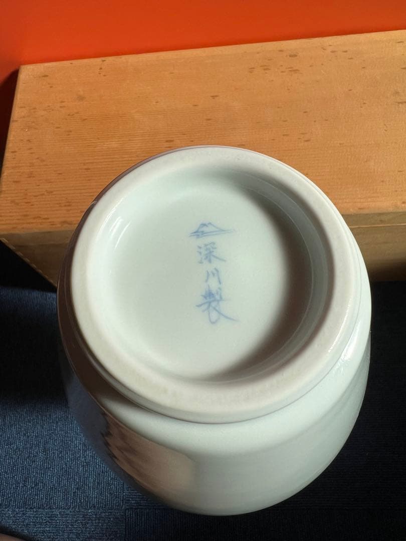 1254  深川製磁　染付花鳥　大花瓶　42cm  未使用