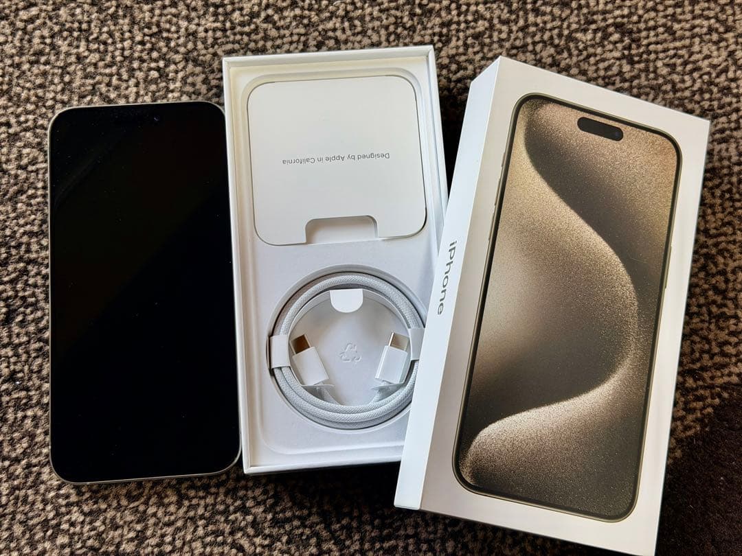 iphone15 Pro Max 256GB ナチュラルチタニウム