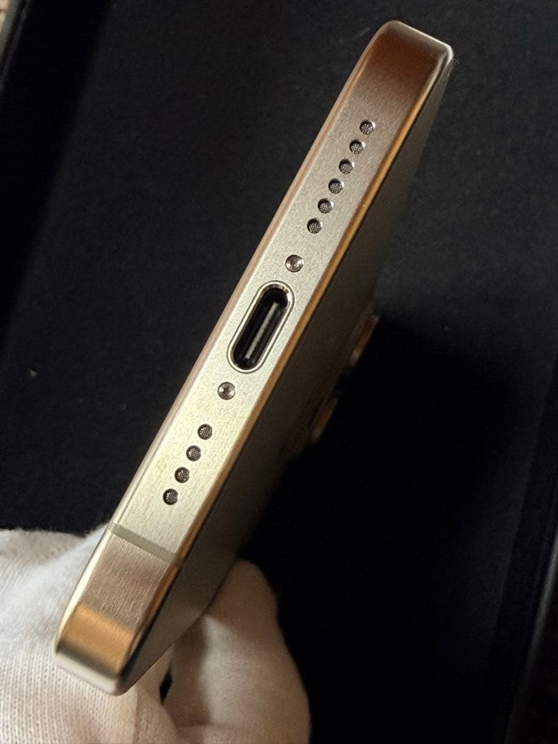 iphone15 Pro Max 256GB ナチュラルチタニウム