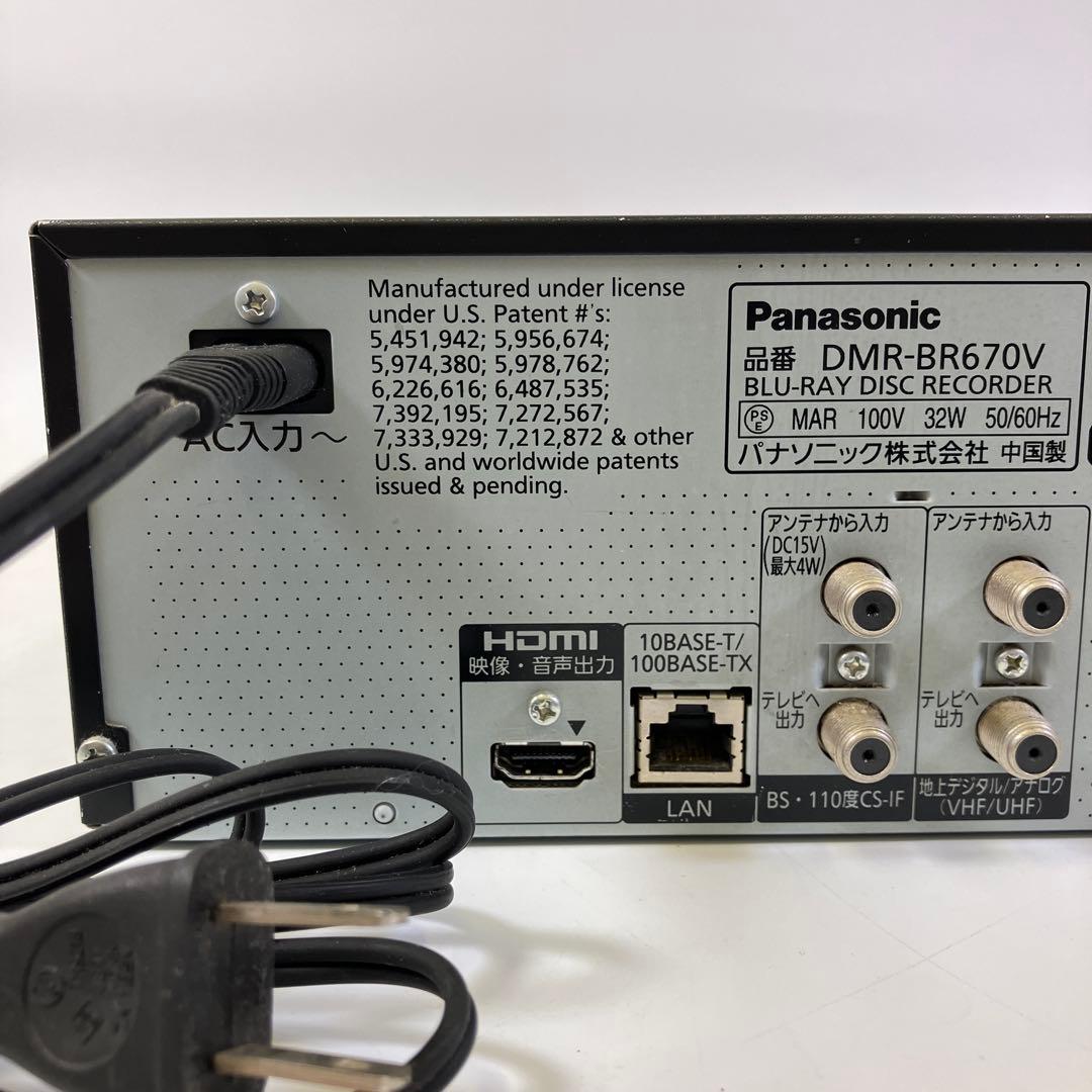 【動作OK】パナソニック DMR-BR670V VHS一体型ブルーレイレコーダー