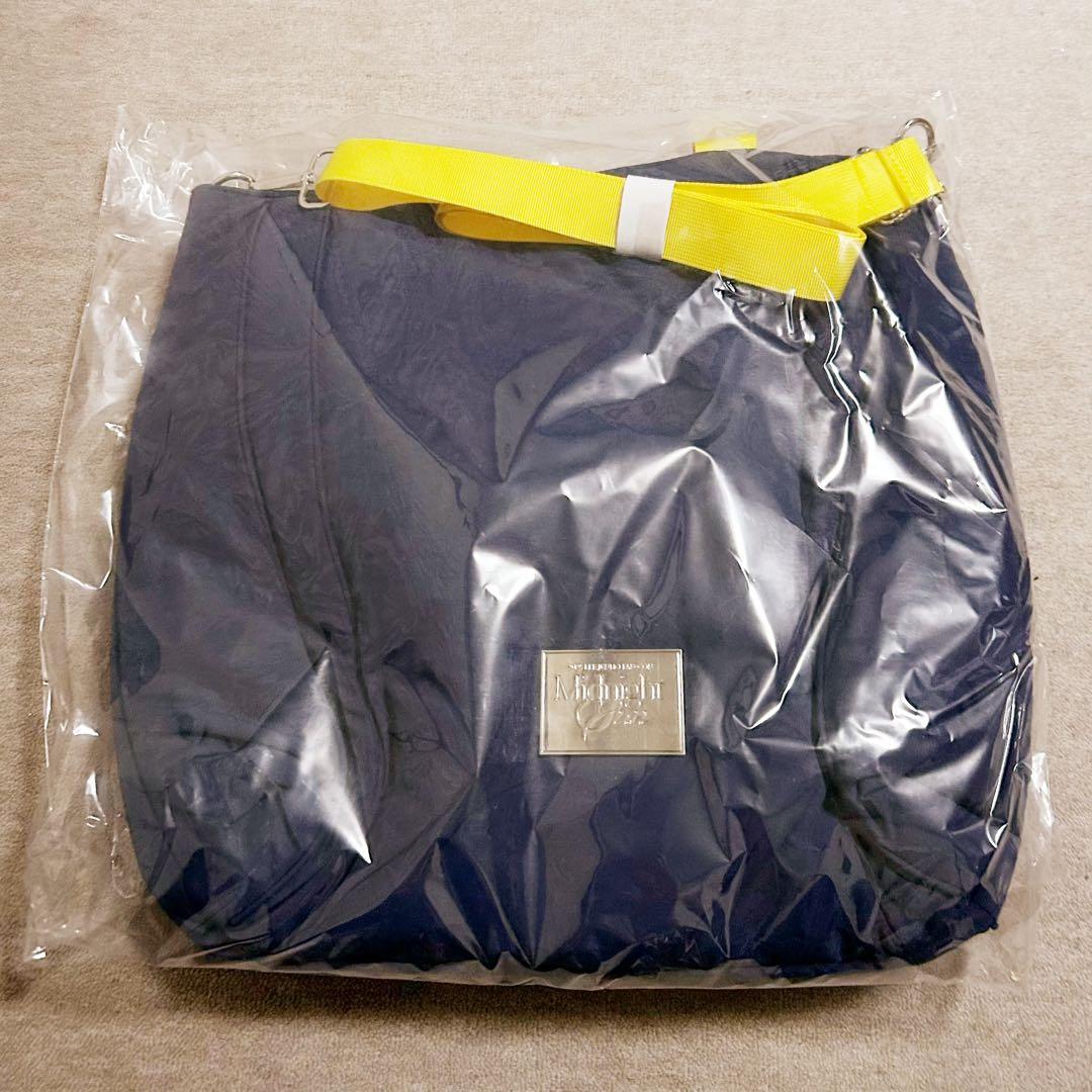 未開封美品 2PM ジュノ ミッドナイトサン トートバッグ
