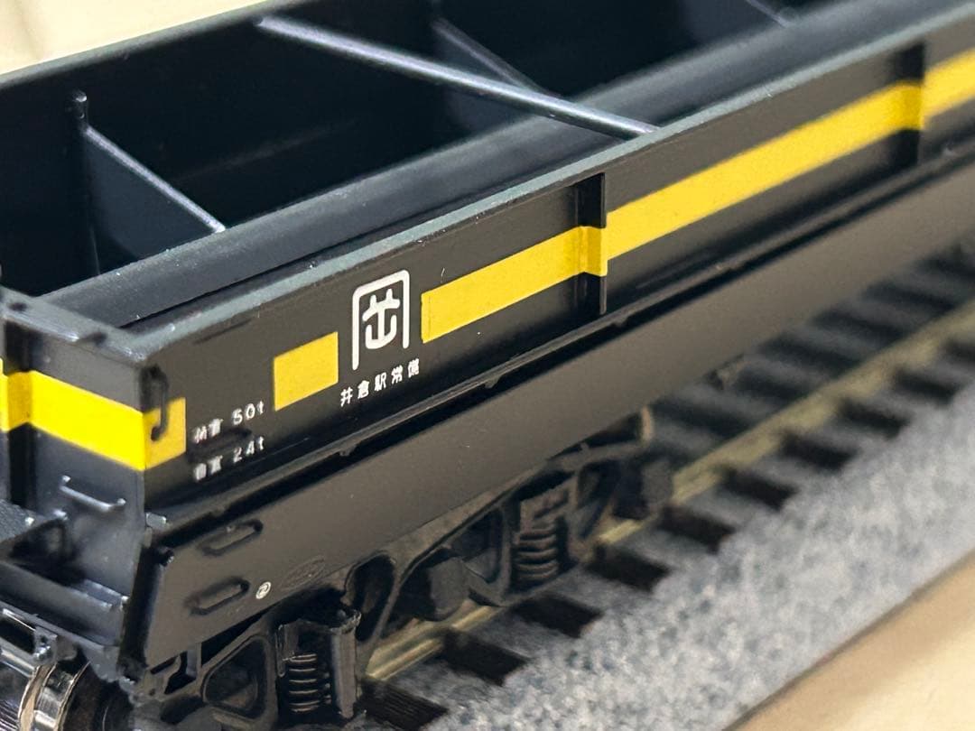 モデルワム HO 1/80 ホキ2900 16.5㎜