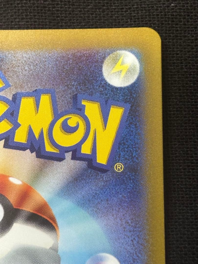 ゼニガメAR フシギダネAR スペシャルデッキセットex プロモ