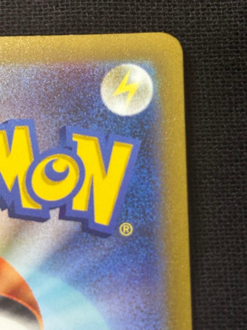 ゼニガメAR フシギダネAR スペシャルデッキセットex プロモ